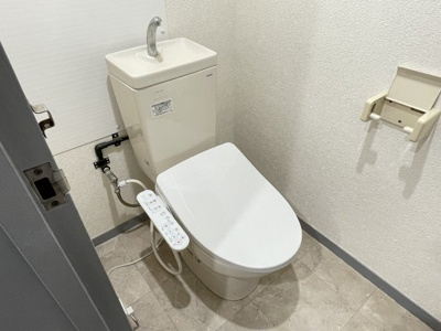 【トイレ】 | 升本マンション