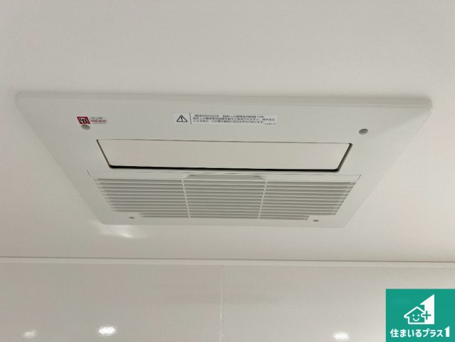 15(土)16(日)現地説明会　堺市南区深阪南　限定1邸の冷暖房・空調設備|四季を通して快適なバスライフをお手伝いする浴室暖房乾燥機！浴室の乾燥・暖房・涼風・換気はもちろん、２４時間換気にも対応！