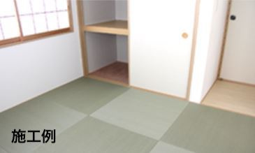 塩尻市塩尻町第10　新築戸建の和室|施工例