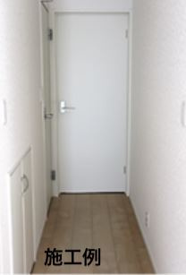 塩尻市塩尻町第10　新築戸建の内装|施工例