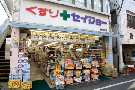 ネオハイシティ豪徳寺の周辺