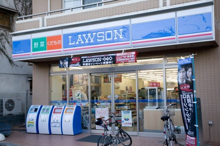 ネオハイシティ豪徳寺の周辺