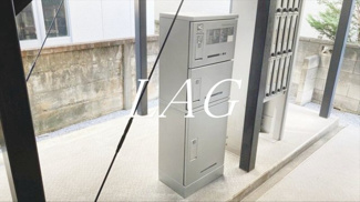 【その他共用部分】 | リブリ・アデーレ | 宅配ボックスです。