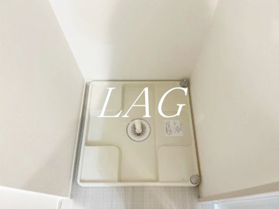 【設備】 | グレイス岩槻Ⅱ | 室内洗濯機置き場です。