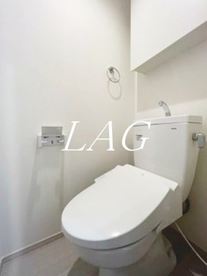 【トイレ】 | グレイス岩槻Ⅱ | トイレです。