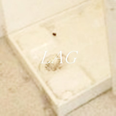 【設備】 | ブランシエル | 室内洗濯機置き場です。