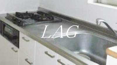 【キッチン】 | ブランシエル | キッチンです。