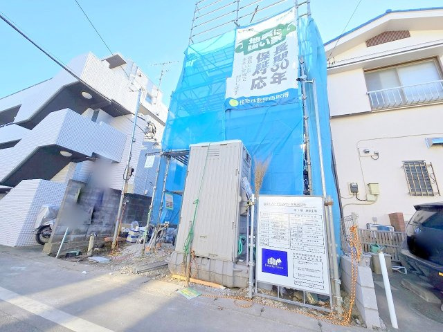 青梅市河辺町７丁目　全1棟のその他