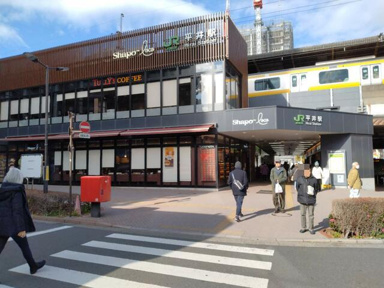 ＪＲ平井駅南口まで550m