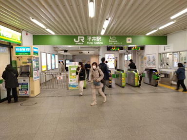 ＪＲ平井駅まで550m