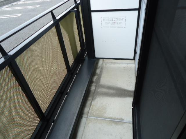 シャトー友喜のバルコニー|ベランダ