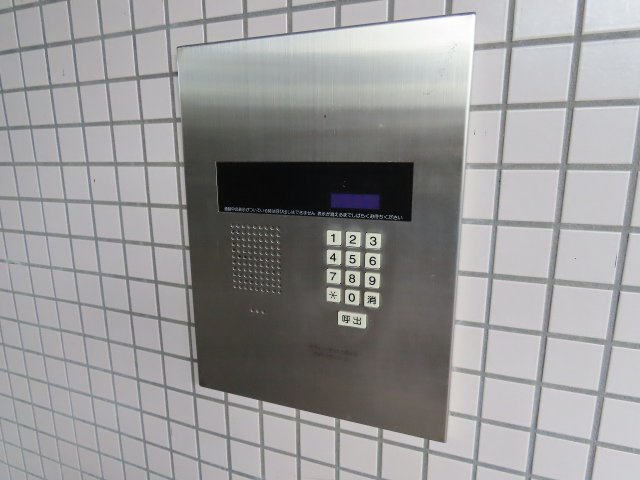 メゾン21深志北（松本市沢村2丁目）|10/27 16:36