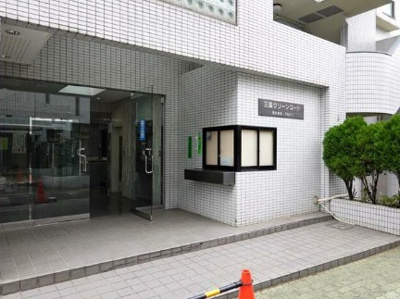 【エントランス】 | 三協グリーンコート落合駅前第一