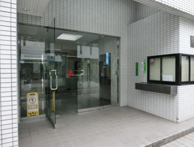 【エントランス】 | 三協グリーンコート落合駅前第一