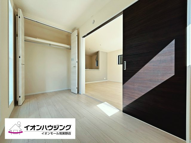 【洋室】小郡市寺福童第二　1号棟