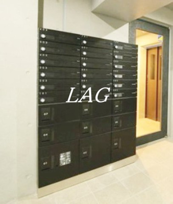 【その他共用部分】 | エストゥルースプラス押上 | 宅配ボックスです。