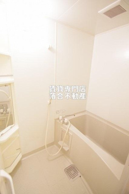 【浴室】 | バリアント橋本 | 落ち着いた空間のお風呂