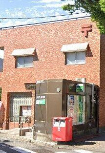 大田下丸子郵便局まで254m