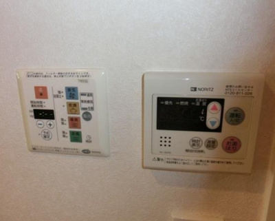 【設備】 | ルーブル中野坂上弐番館