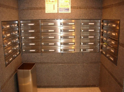 【その他共用部分】 | ルーブル中野坂上弐番館