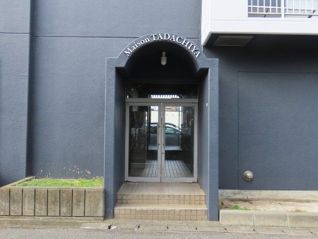 メゾンただちや