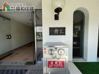 【外観】 | ルモン舞子