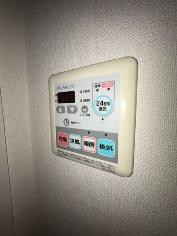 ロイヤル三ッ星Ⅱの設備