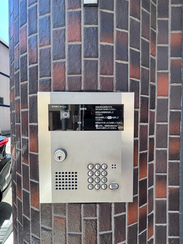 ロイヤル三ッ星Ⅱのセキュリティ