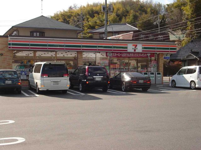 サングレーシアⅡの周辺|セブンイレブン広島安川通り店まで884ｍ