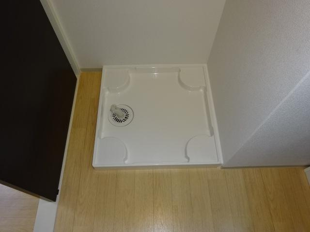 フォルマ日宇那のその他|洗濯機置場