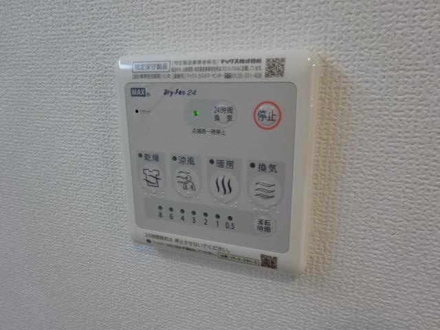 フォルマ日宇那の設備|室内設備