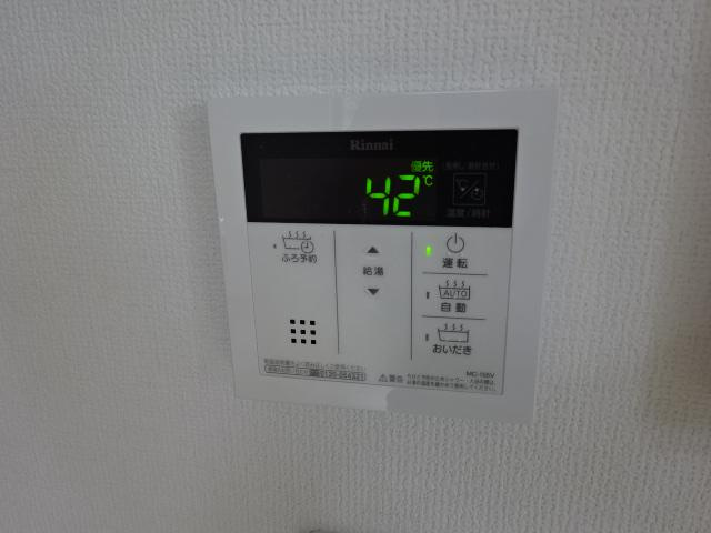 フォルマ日宇那の設備|室内設備