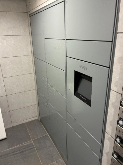 プレサンス木場公園のその他共用部分| 