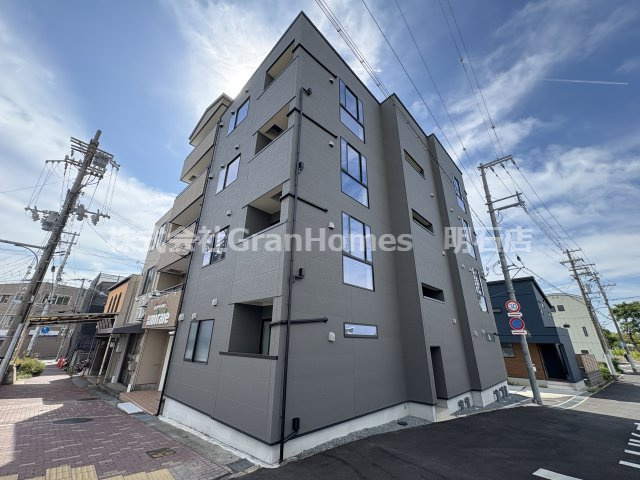 アリビア大観町