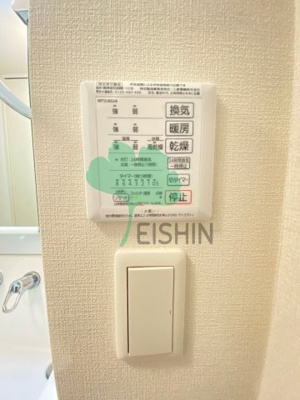 【浴室】 | D-room空港南