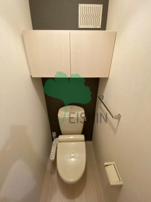 【トイレ】 | D-room空港南 | 清潔感のあるトイレです。
