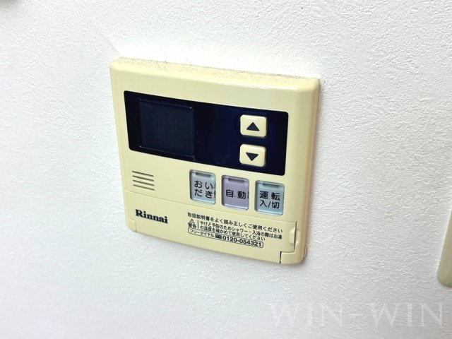 アドヴァンス・ライフ神野の設備