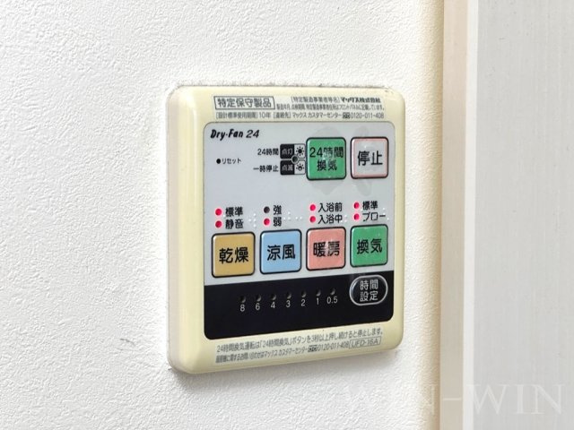 アドヴァンス・ライフ神野の設備