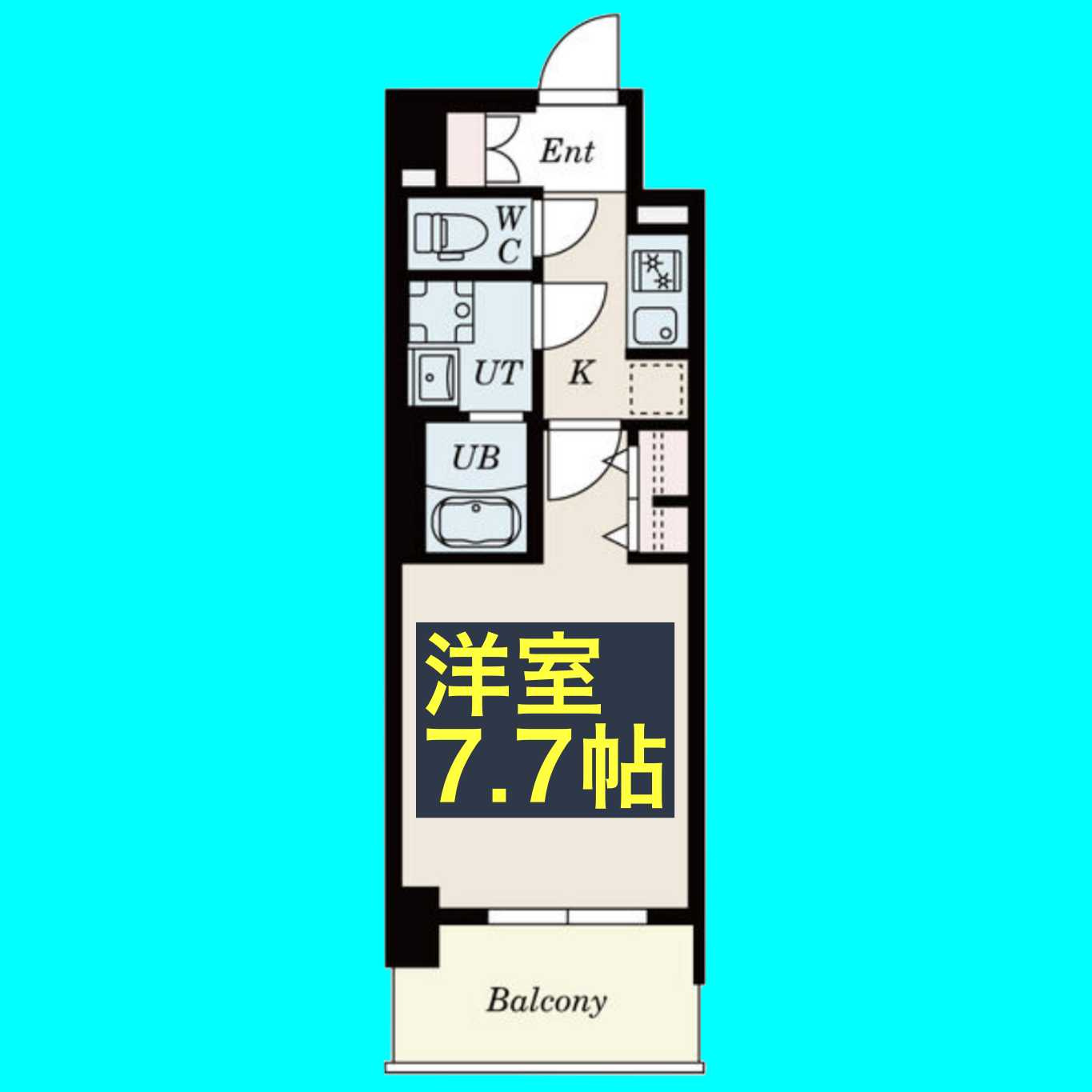 S-RESIDENCE堀田beauteの間取り