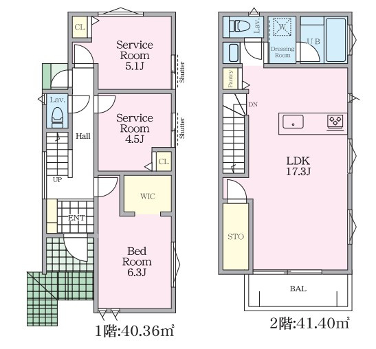  | 藤沢市石川　新築戸建て２棟 | 1号棟