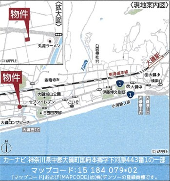 【設備】 | 大磯町国府本郷　新築戸建て　全2号棟