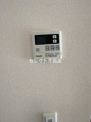 【設備】 | ライジングサン西宮 A棟 | 【ライジングサン西宮 A棟】