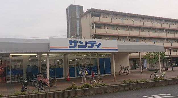 ベルメゾンツチヤの周辺