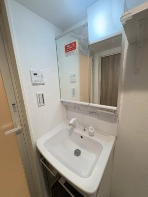 【独立洗面台】 | ジェノヴィア新高円寺 | 嬉しい独立洗面台付き。