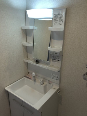 【洗面所】 | シャインコート武里