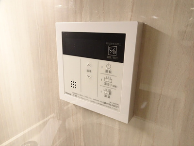 【設備】 | FOSSETTE幡ヶ谷