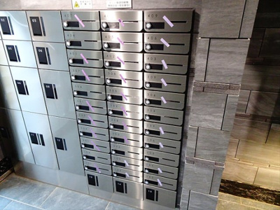 【その他共用部分】 | FOSSETTE幡ヶ谷