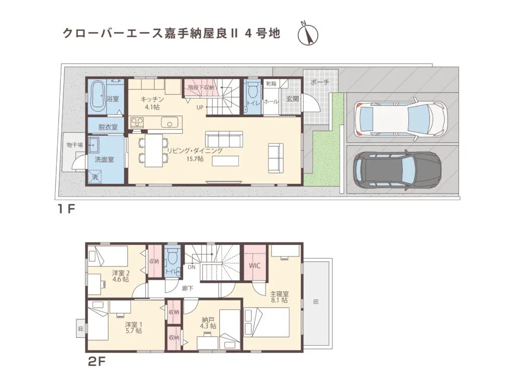 クローバーエース嘉手納屋良Ⅱ　4号棟の間取り|間取り