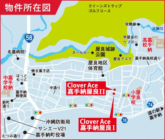 クローバーエース嘉手納屋良Ⅱ　4号棟の地図|map
