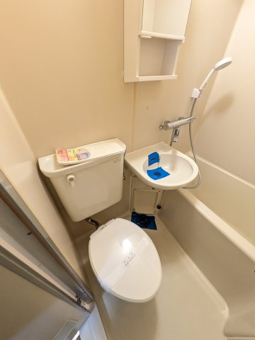 美山コーポ向ヶ丘のトイレ